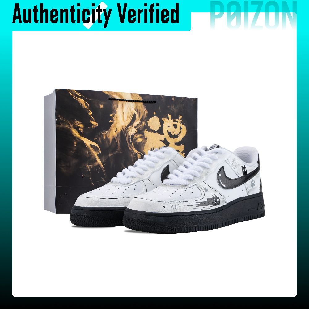 Nike Shoes Air Force 1 - Tênis Nike Air Force 1 Skate,